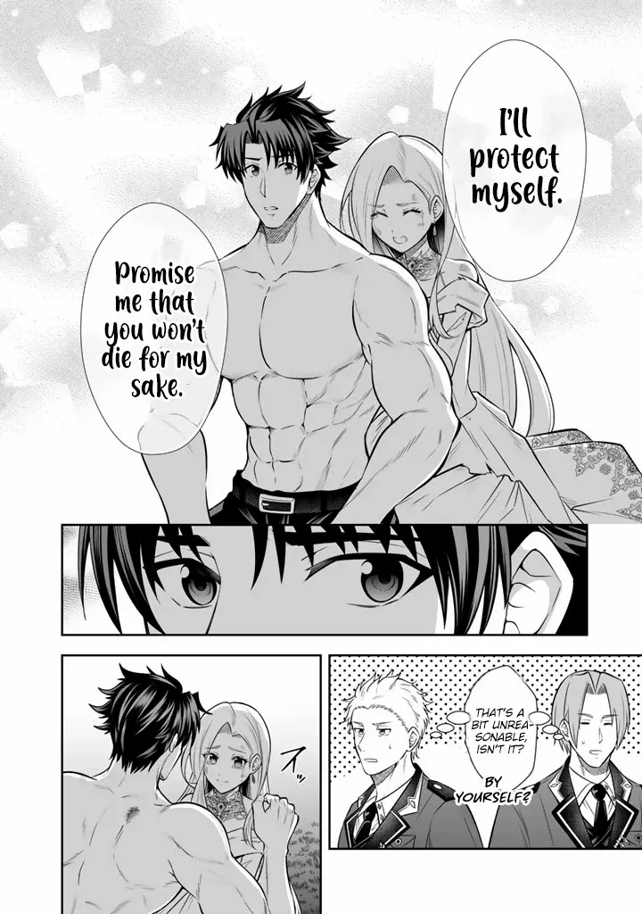 Rinkoku kara Kita Yome ga Kawaisugite Doushiyou Chapter 19 page 24 - 