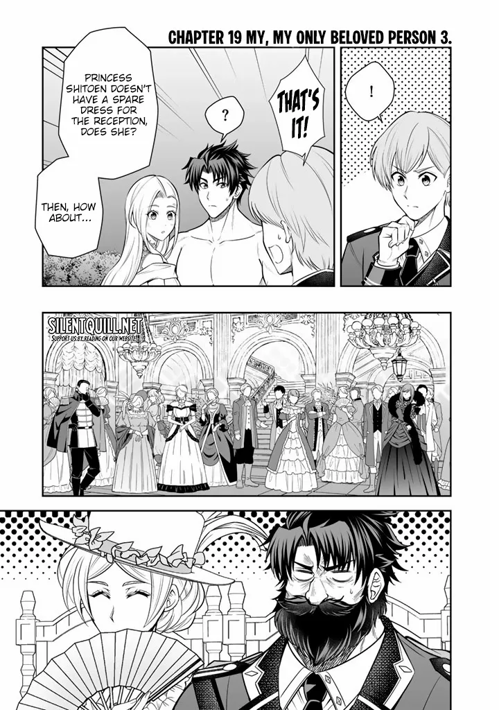 Rinkoku kara Kita Yome ga Kawaisugite Doushiyou Chapter 19 page 27 - 