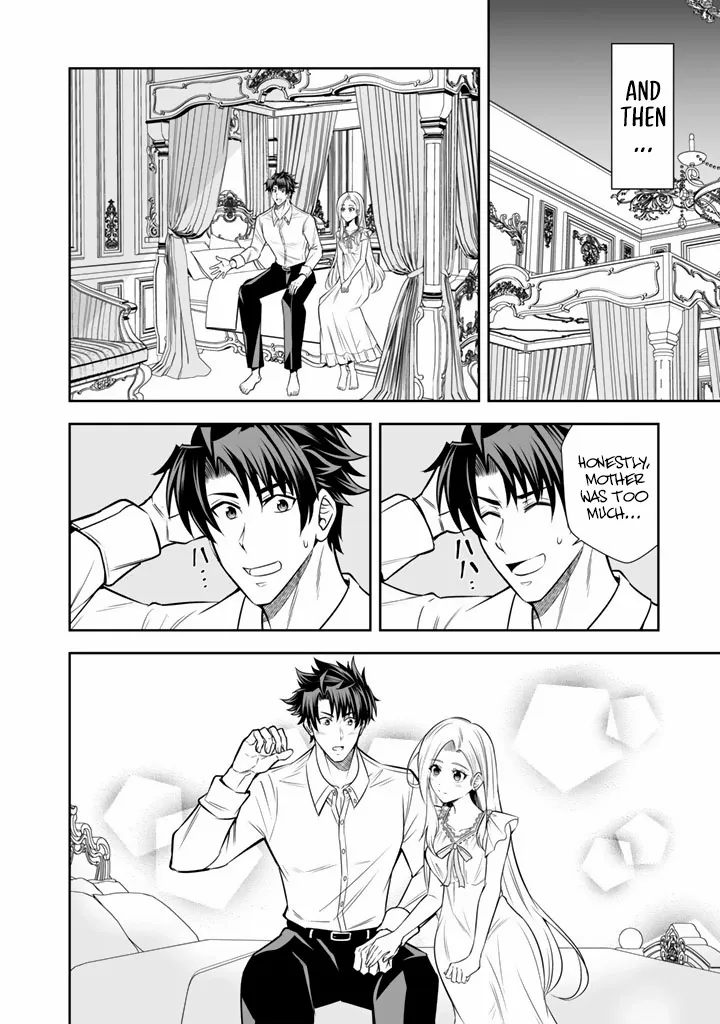 Rinkoku kara Kita Yome ga Kawaisugite Doushiyou Chapter 19 page 30 - 