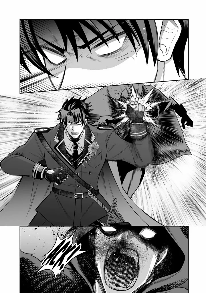 Rinkoku kara Kita Yome ga Kawaisugite Doushiyou Chapter 19 page 4 - 
