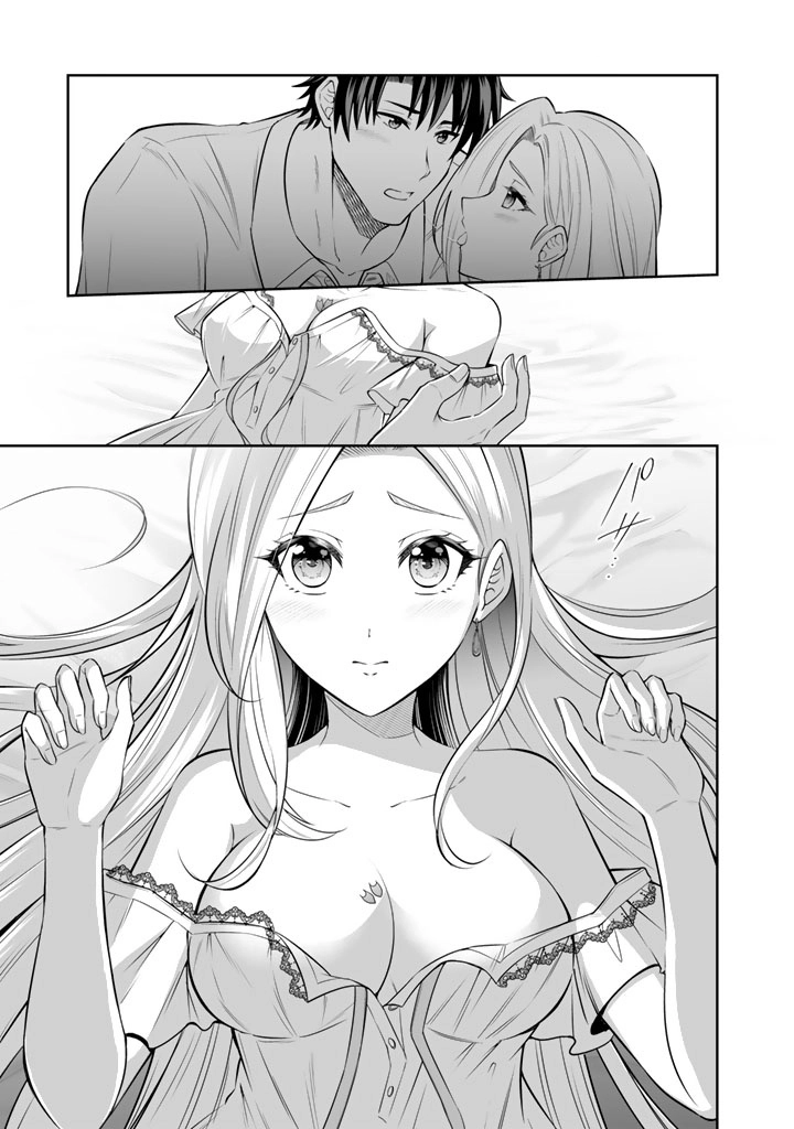 Rinkoku kara Kita Yome ga Kawaisugite Doushiyou Chapter 19 page 33 - 