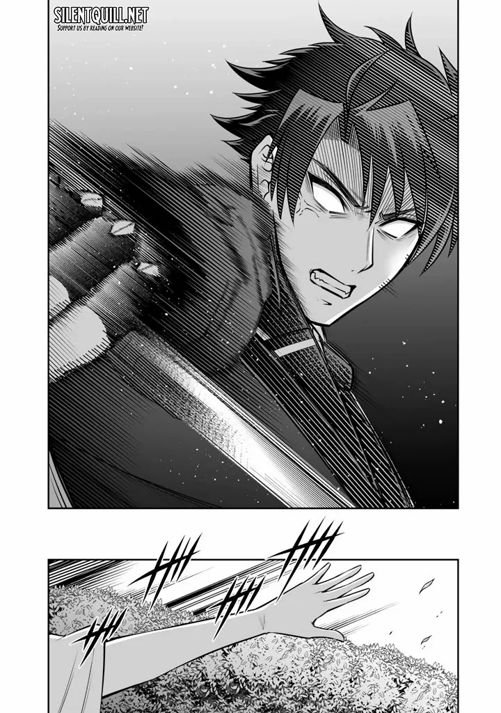 Rinkoku kara Kita Yome ga Kawaisugite Doushiyou Chapter 19 page 6 - 