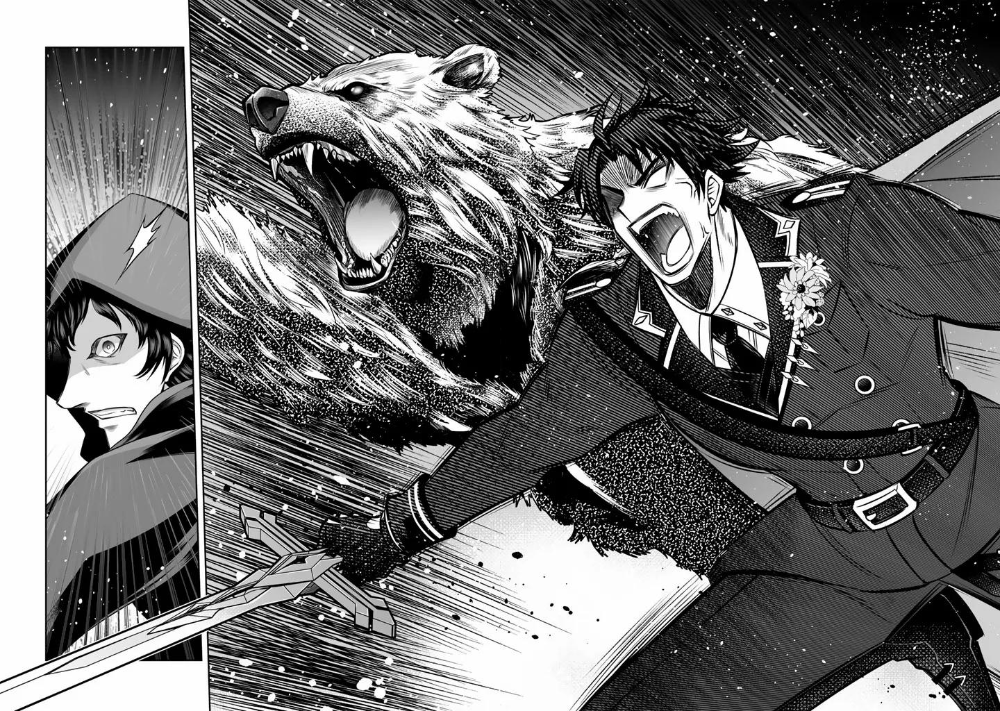 Rinkoku kara Kita Yome ga Kawaisugite Doushiyou Chapter 19 page 8 - 
