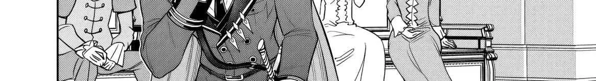 Rinkoku kara Kita Yome ga Kawaisugite Doushiyou Chapter 2 page 17 - 
