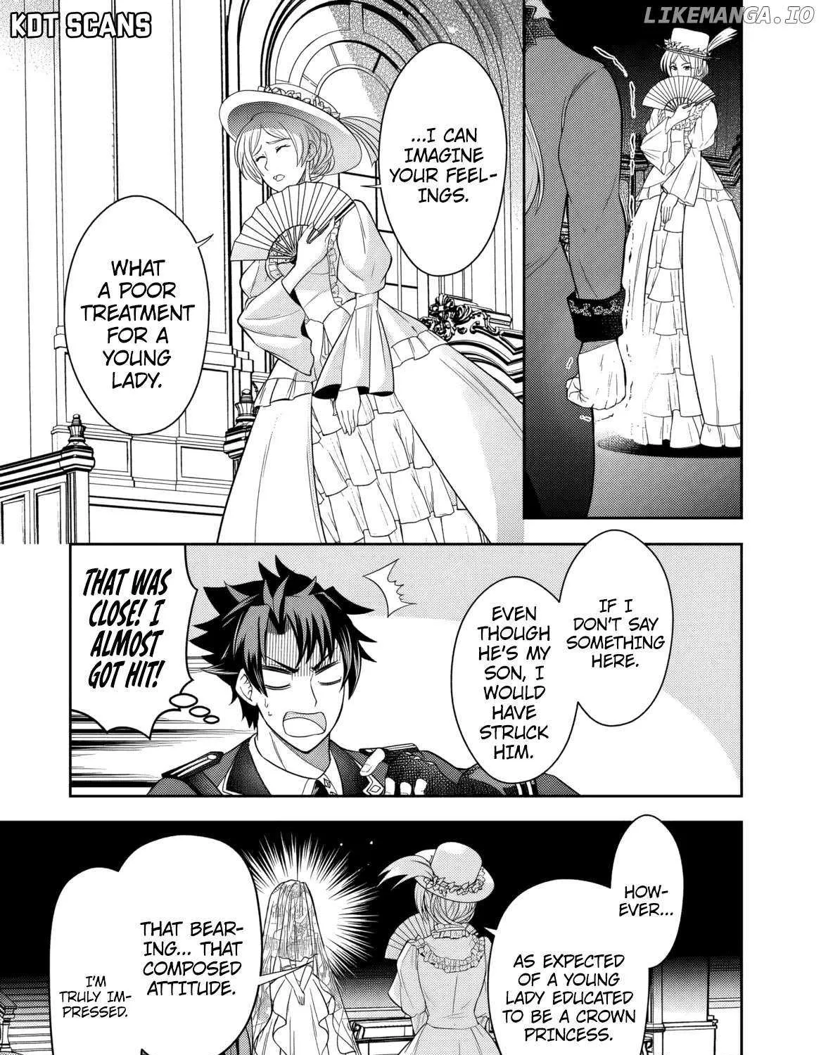 Rinkoku kara Kita Yome ga Kawaisugite Doushiyou Chapter 2 page 18 - 