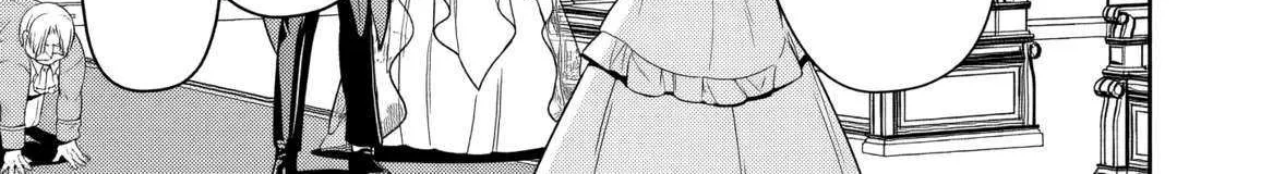 Rinkoku kara Kita Yome ga Kawaisugite Doushiyou Chapter 2 page 19 - 