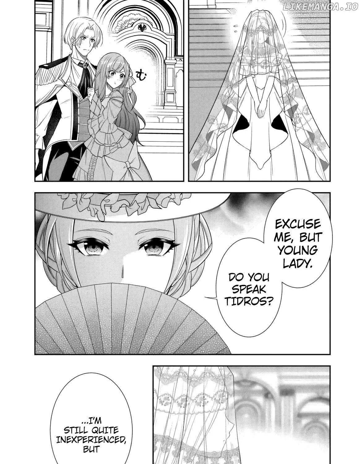 Rinkoku kara Kita Yome ga Kawaisugite Doushiyou Chapter 2 page 20 - 
