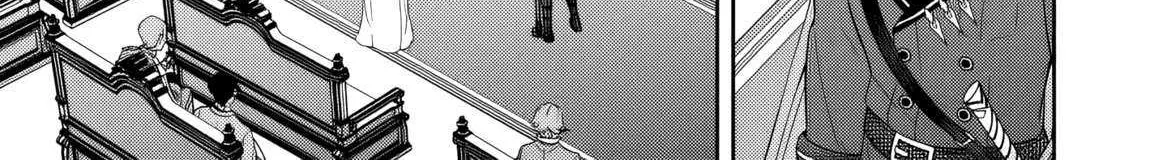Rinkoku kara Kita Yome ga Kawaisugite Doushiyou Chapter 2 page 23 - 