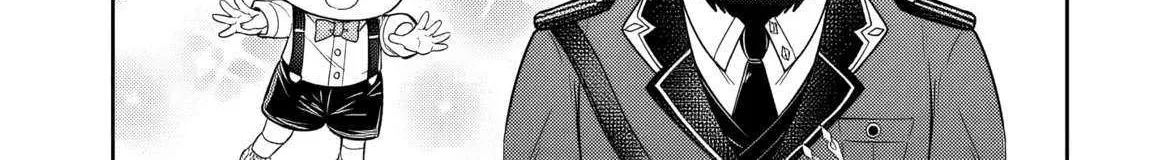 Rinkoku kara Kita Yome ga Kawaisugite Doushiyou Chapter 2 page 29 - 