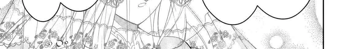 Rinkoku kara Kita Yome ga Kawaisugite Doushiyou Chapter 2 page 39 - 