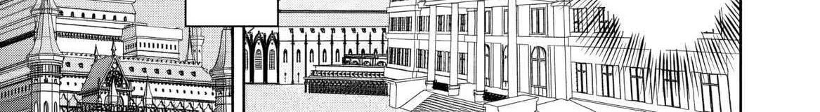 Rinkoku kara Kita Yome ga Kawaisugite Doushiyou Chapter 2 page 43 - 