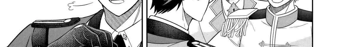 Rinkoku kara Kita Yome ga Kawaisugite Doushiyou Chapter 2 page 47 - 