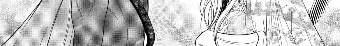 Rinkoku kara Kita Yome ga Kawaisugite Doushiyou Chapter 2 page 53 - 