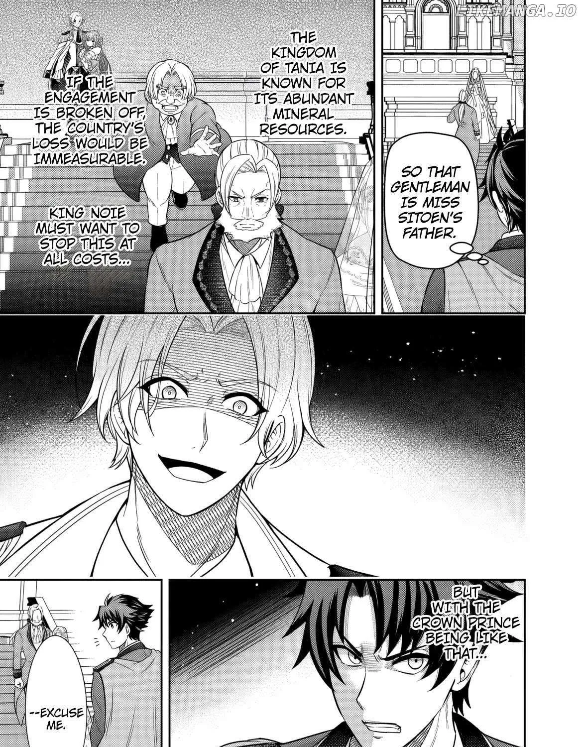 Rinkoku kara Kita Yome ga Kawaisugite Doushiyou Chapter 2 page 10 - 