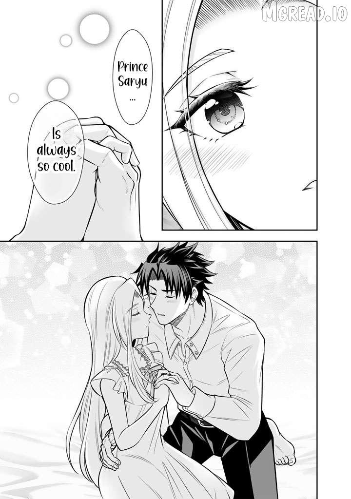 Rinkoku kara Kita Yome ga Kawaisugite Doushiyou Chapter 20 page 12 - 