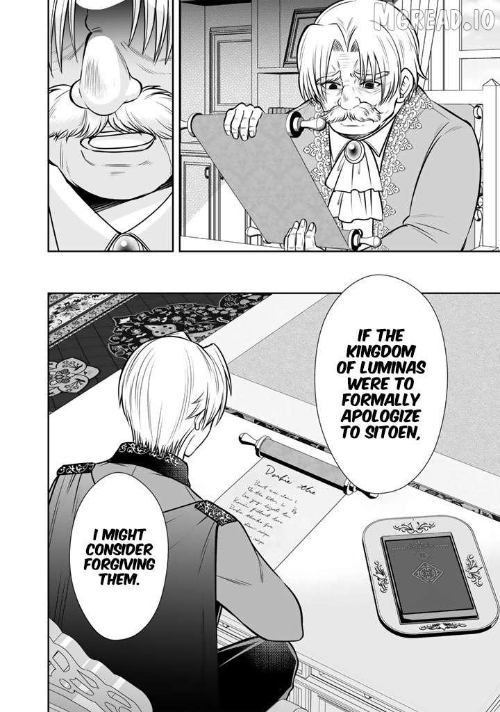 Rinkoku kara Kita Yome ga Kawaisugite Doushiyou Chapter 20 page 17 - 