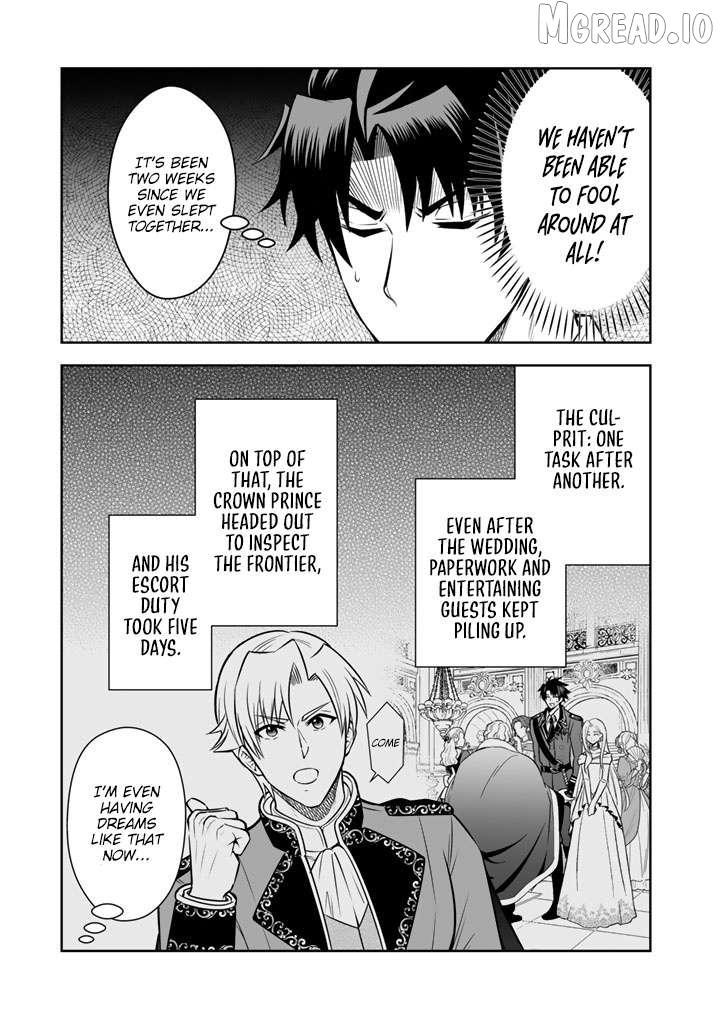 Rinkoku kara Kita Yome ga Kawaisugite Doushiyou Chapter 20 page 6 - 