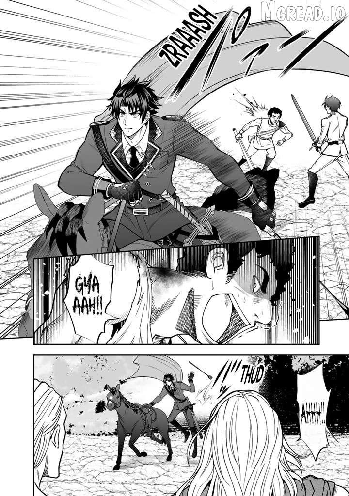 Rinkoku kara Kita Yome ga Kawaisugite Doushiyou Chapter 21 page 11 - 