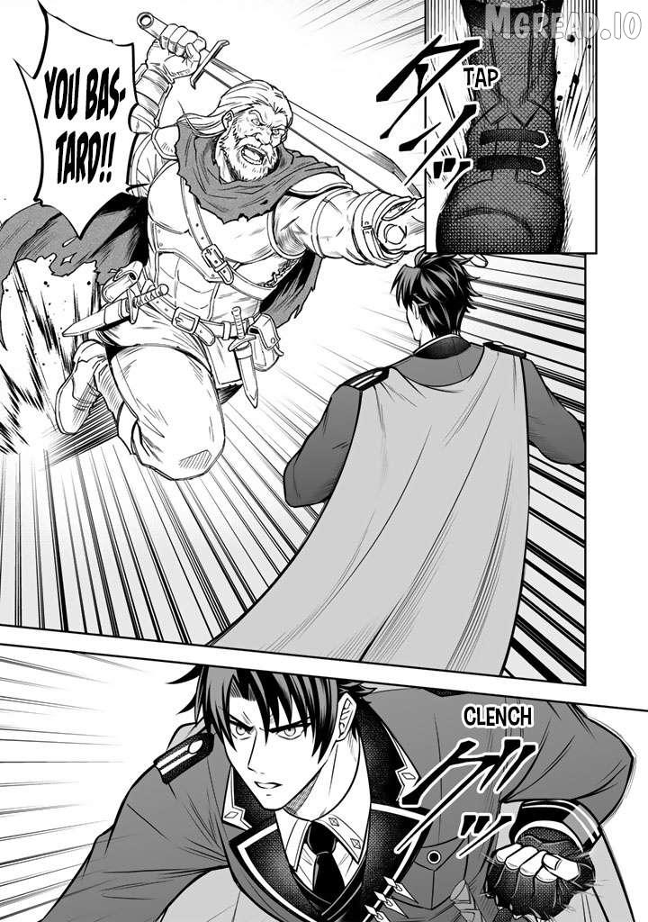 Rinkoku kara Kita Yome ga Kawaisugite Doushiyou Chapter 21 page 12 - 