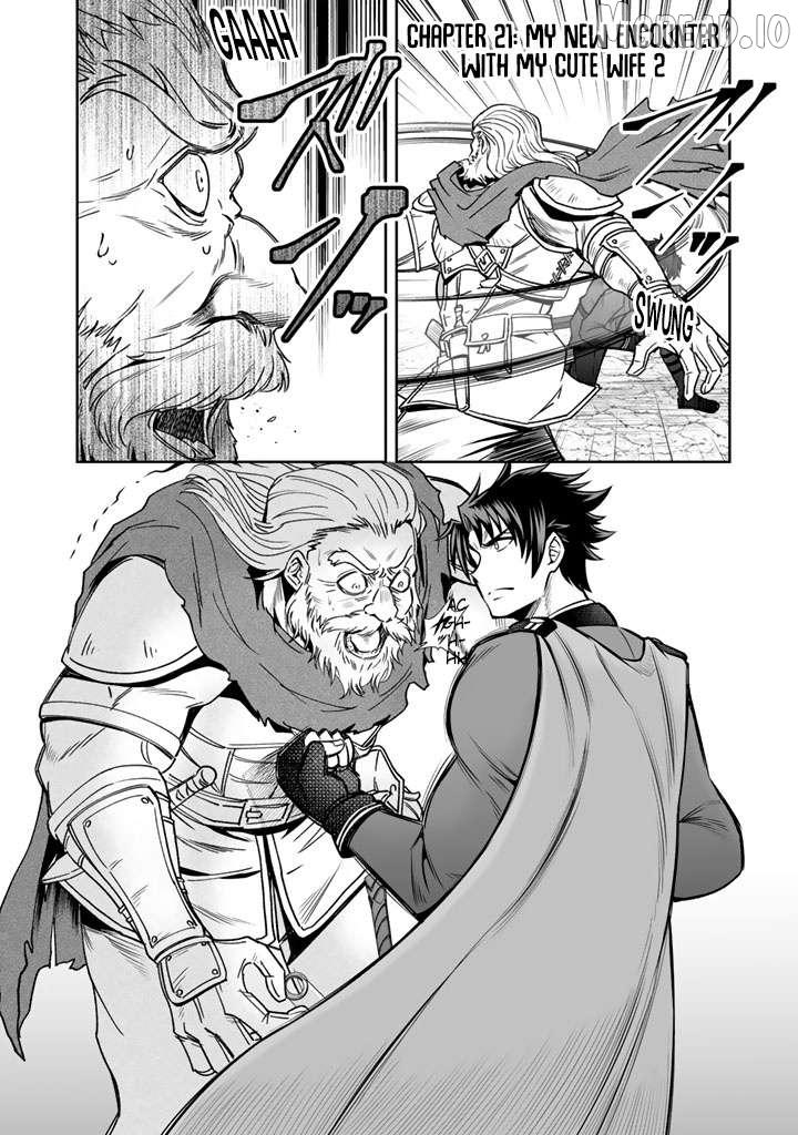 Rinkoku kara Kita Yome ga Kawaisugite Doushiyou Chapter 21 page 13 - 