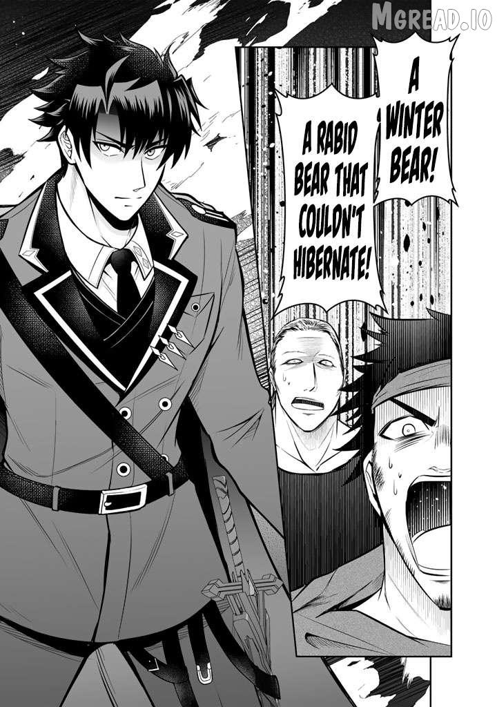 Rinkoku kara Kita Yome ga Kawaisugite Doushiyou Chapter 21 page 15 - 