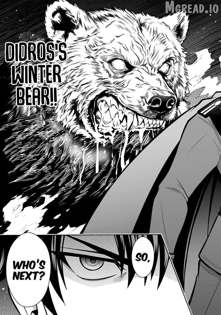 Rinkoku kara Kita Yome ga Kawaisugite Doushiyou Chapter 21 page 16 - 