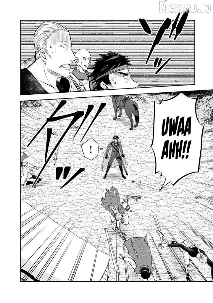 Rinkoku kara Kita Yome ga Kawaisugite Doushiyou Chapter 21 page 17 - 