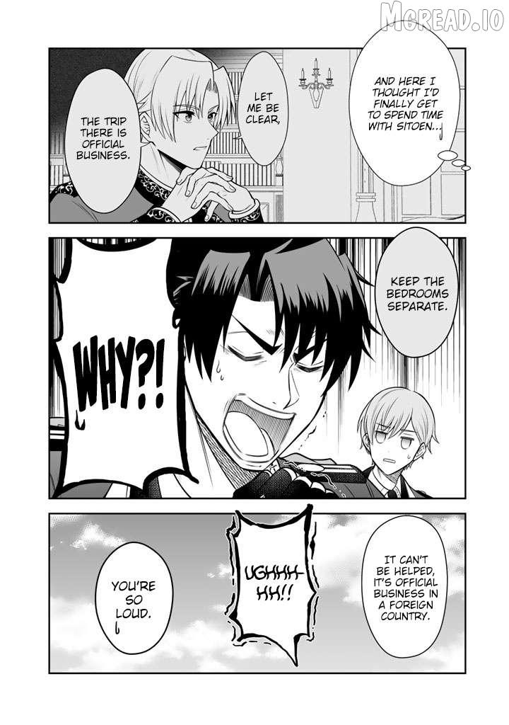 Rinkoku kara Kita Yome ga Kawaisugite Doushiyou Chapter 21 page 3 - 