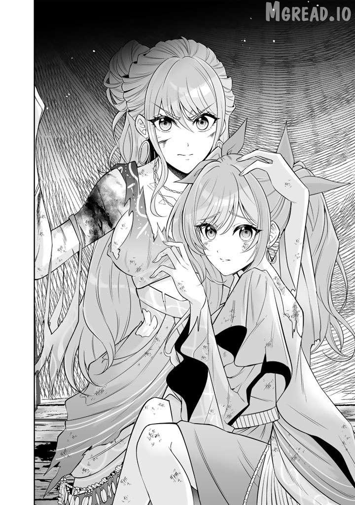 Rinkoku kara Kita Yome ga Kawaisugite Doushiyou Chapter 21 page 21 - 