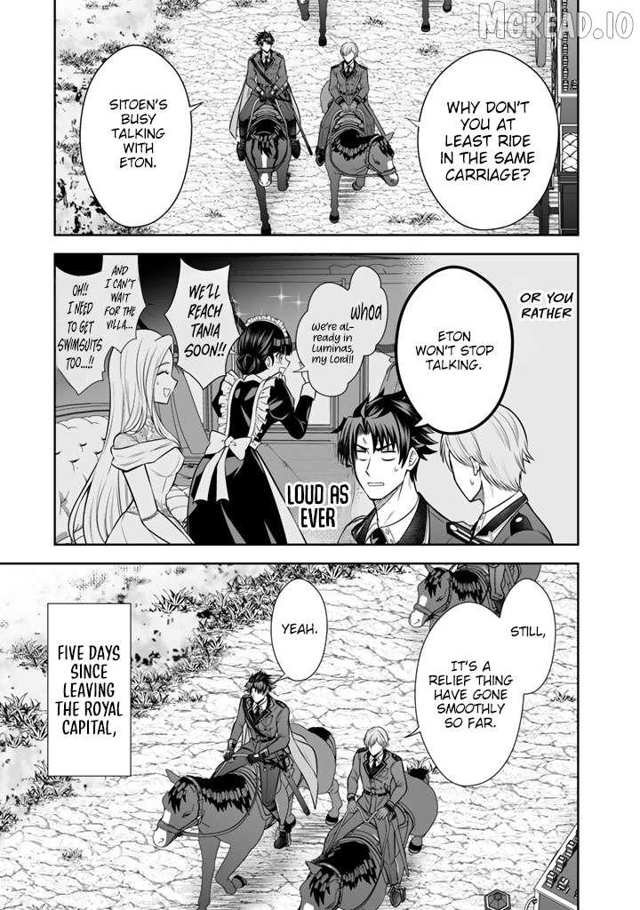 Rinkoku kara Kita Yome ga Kawaisugite Doushiyou Chapter 21 page 4 - 
