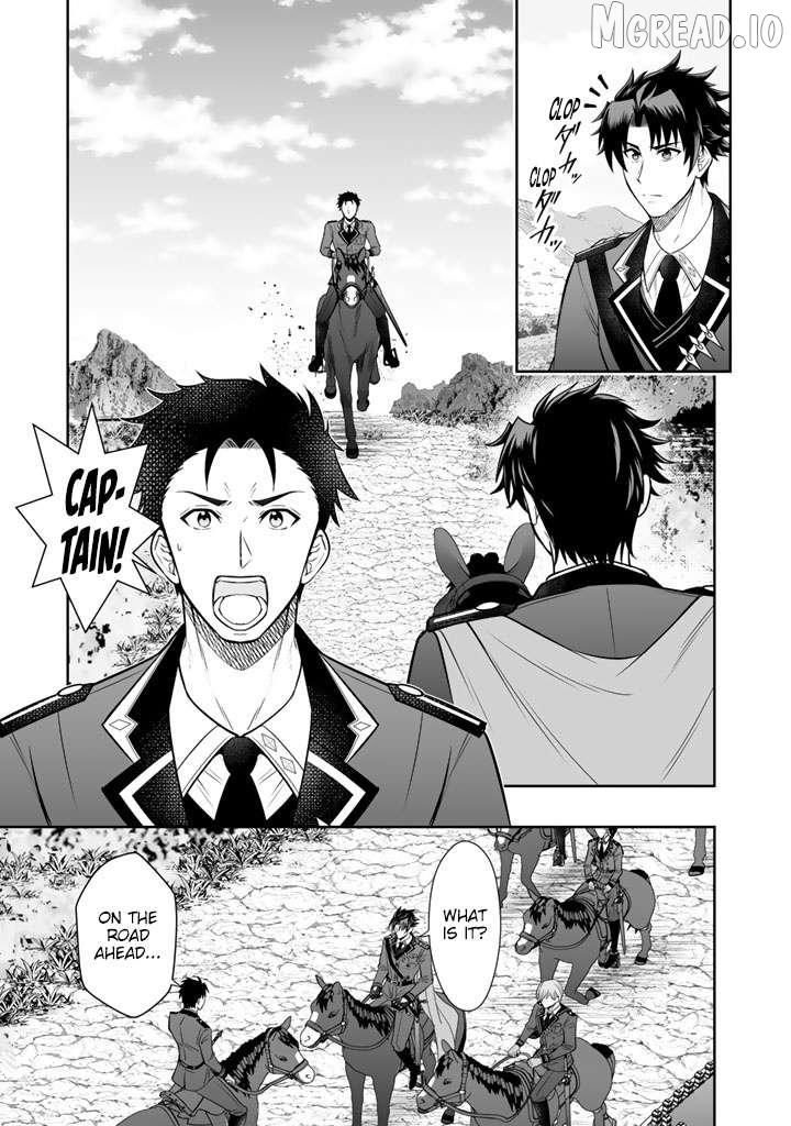 Rinkoku kara Kita Yome ga Kawaisugite Doushiyou Chapter 21 page 6 - 