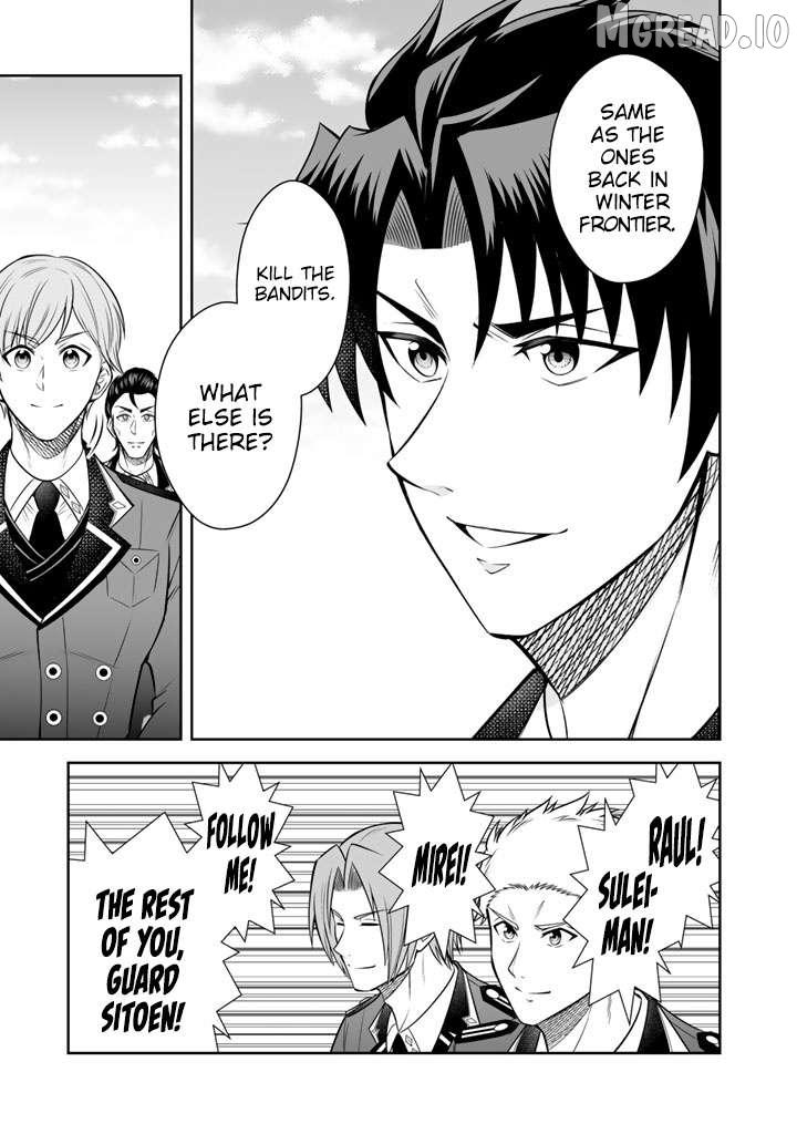 Rinkoku kara Kita Yome ga Kawaisugite Doushiyou Chapter 21 page 8 - 