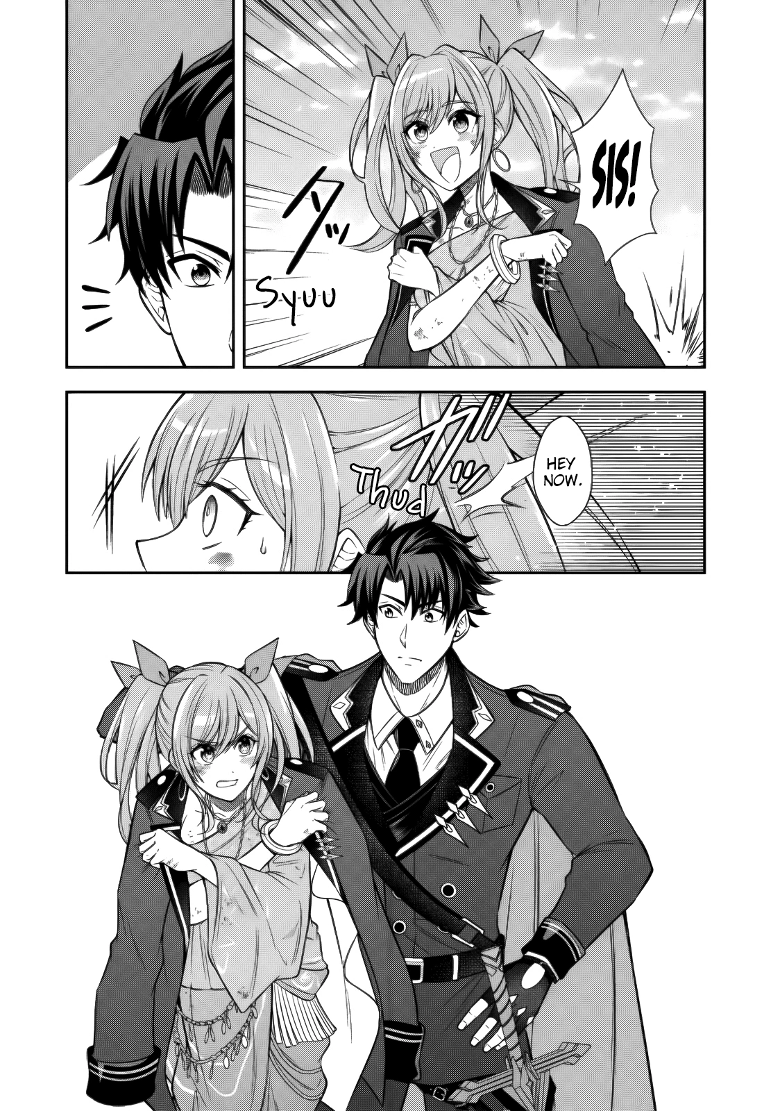 Rinkoku kara Kita Yome ga Kawaisugite Doushiyou Chapter 22 page 16 - 