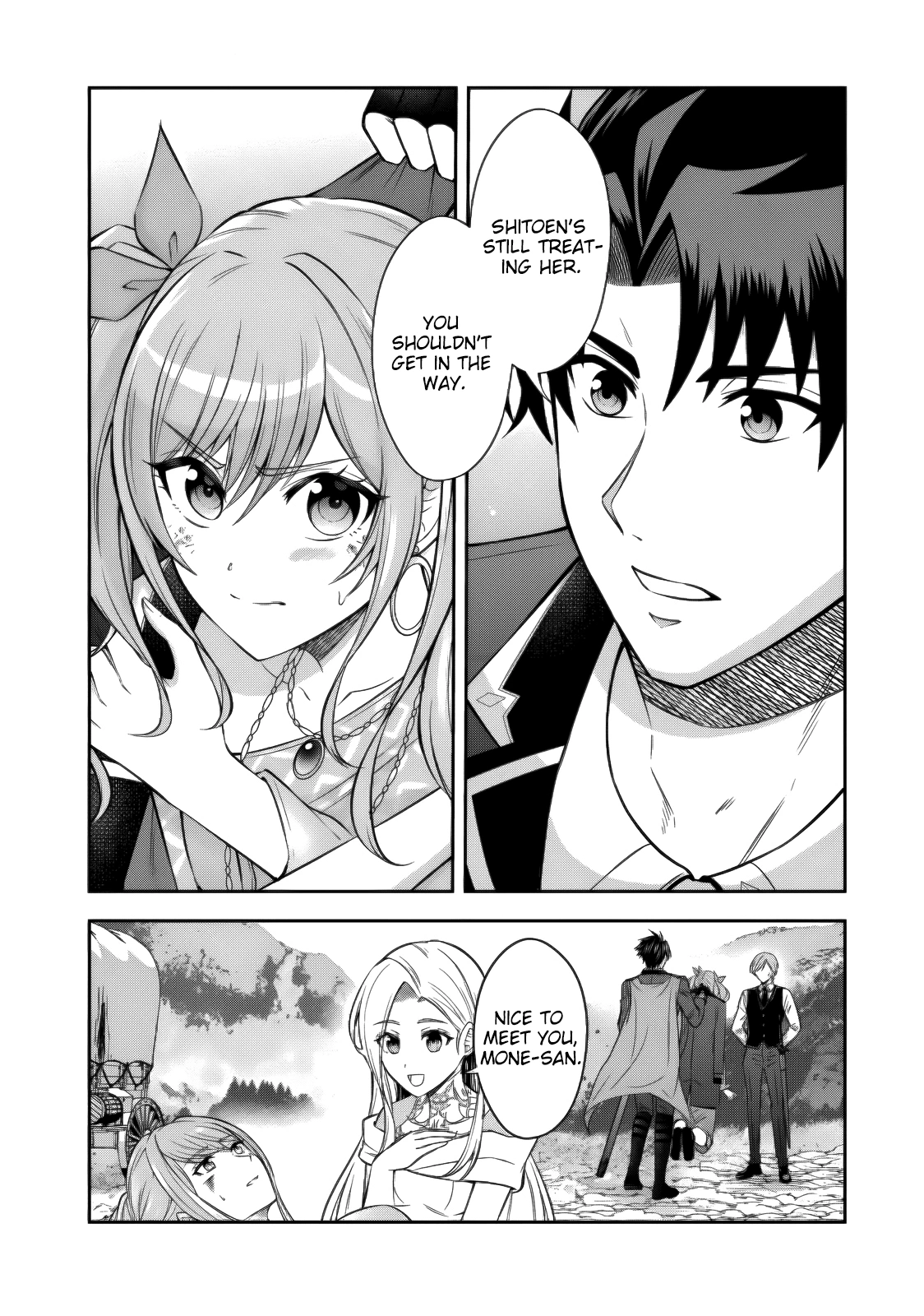 Rinkoku kara Kita Yome ga Kawaisugite Doushiyou Chapter 22 page 17 - 