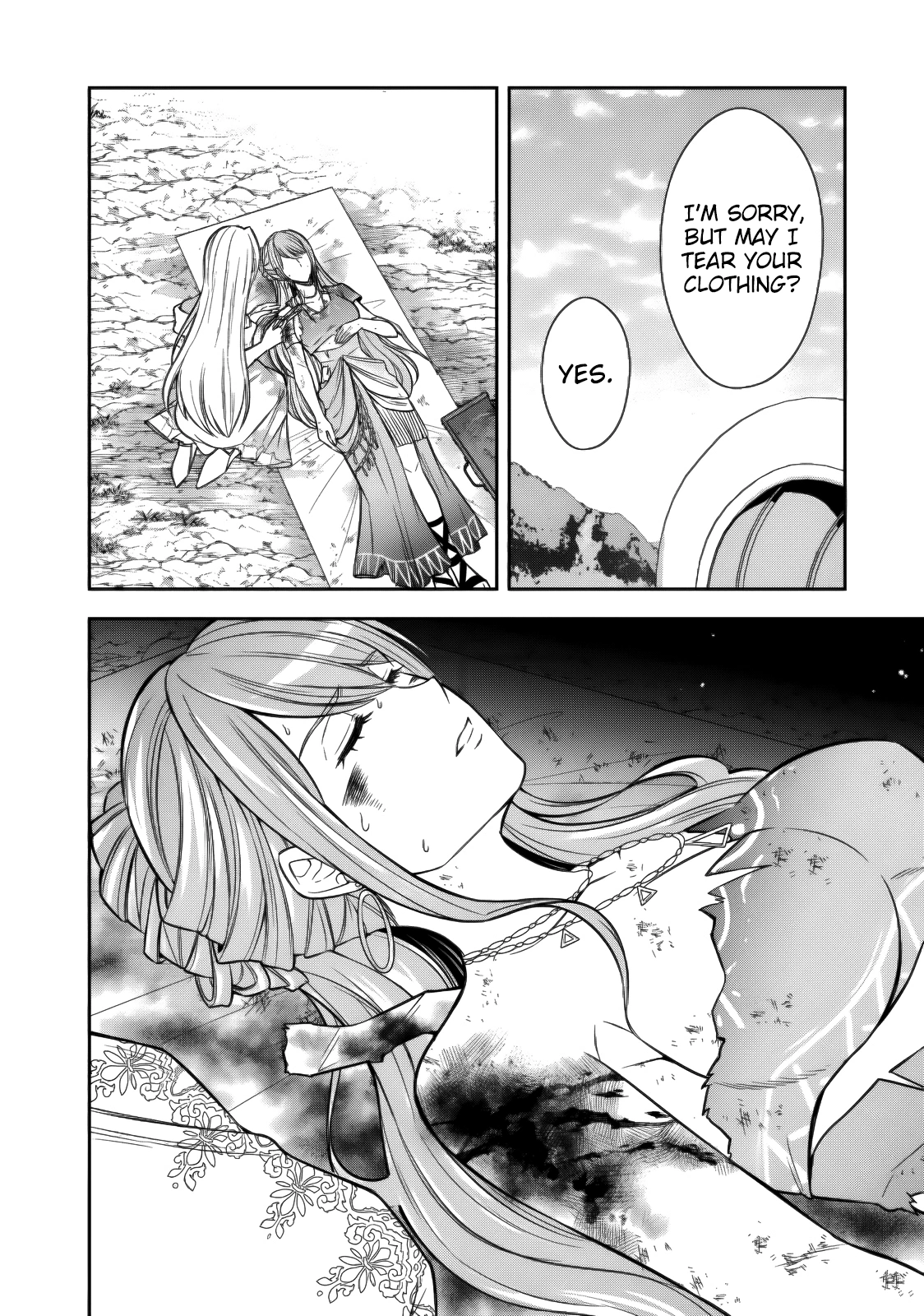 Rinkoku kara Kita Yome ga Kawaisugite Doushiyou Chapter 22 page 19 - 