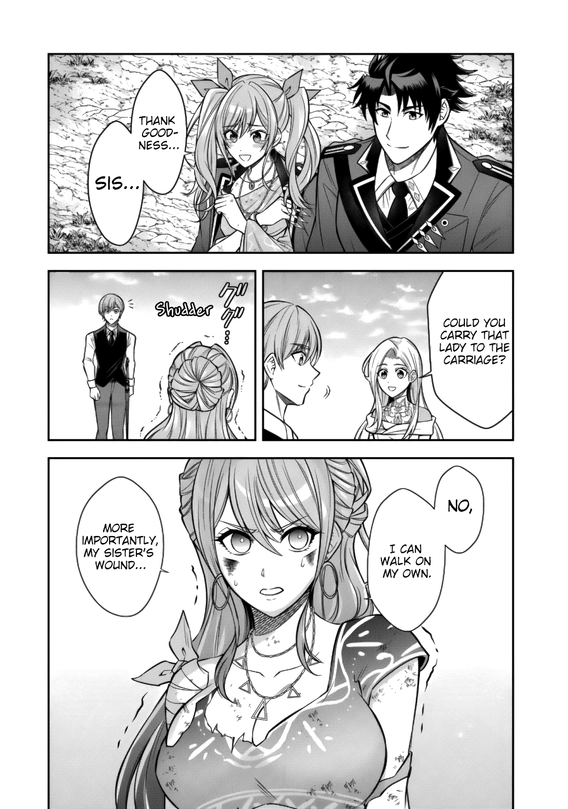 Rinkoku kara Kita Yome ga Kawaisugite Doushiyou Chapter 22 page 22 - 