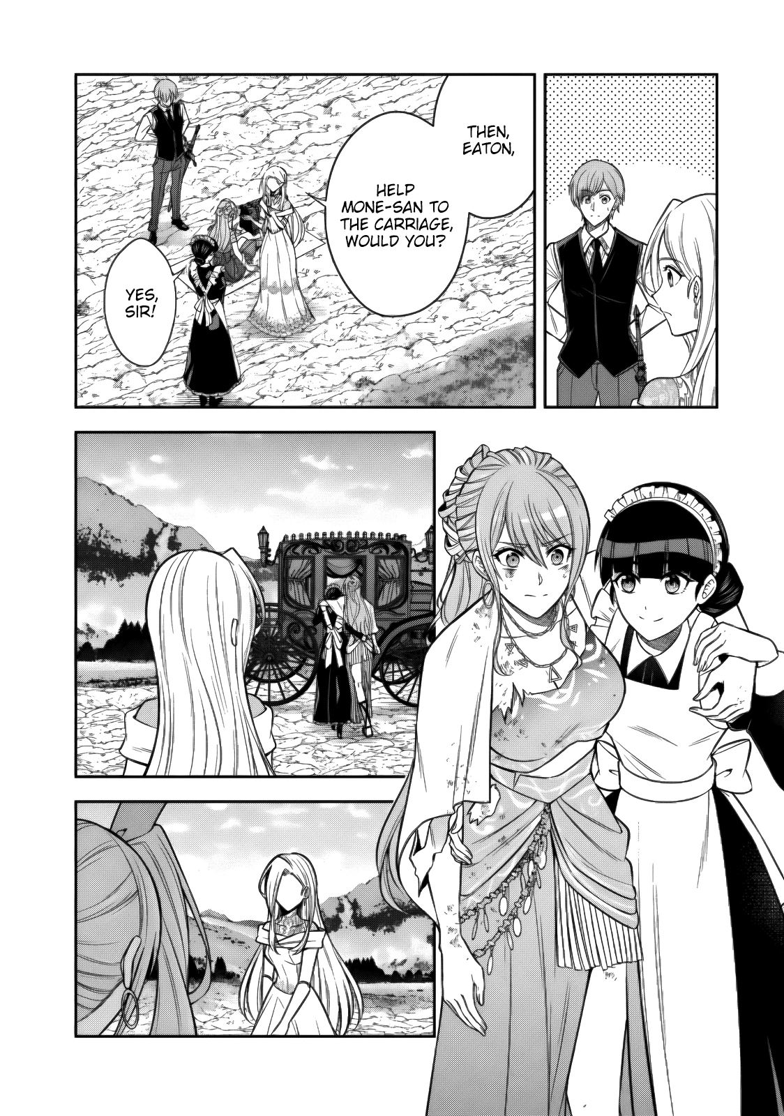 Rinkoku kara Kita Yome ga Kawaisugite Doushiyou Chapter 22 page 23 - 