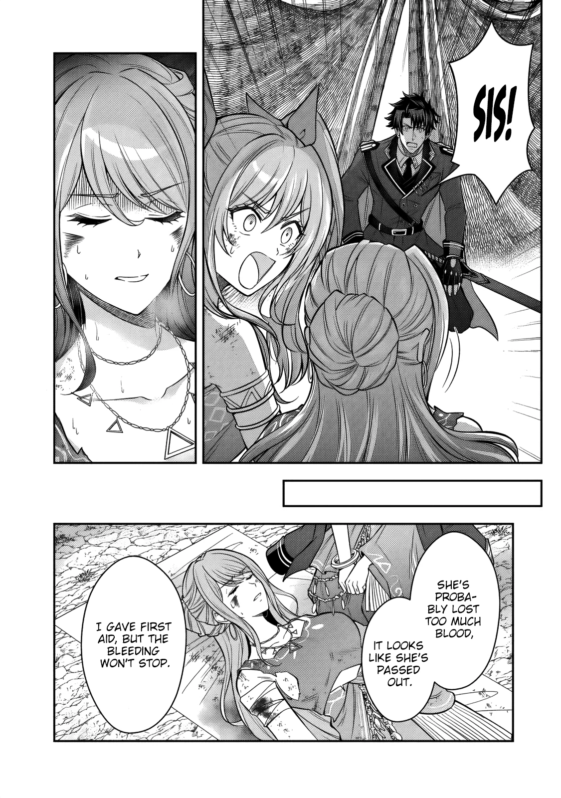 Rinkoku kara Kita Yome ga Kawaisugite Doushiyou Chapter 22 page 5 - 
