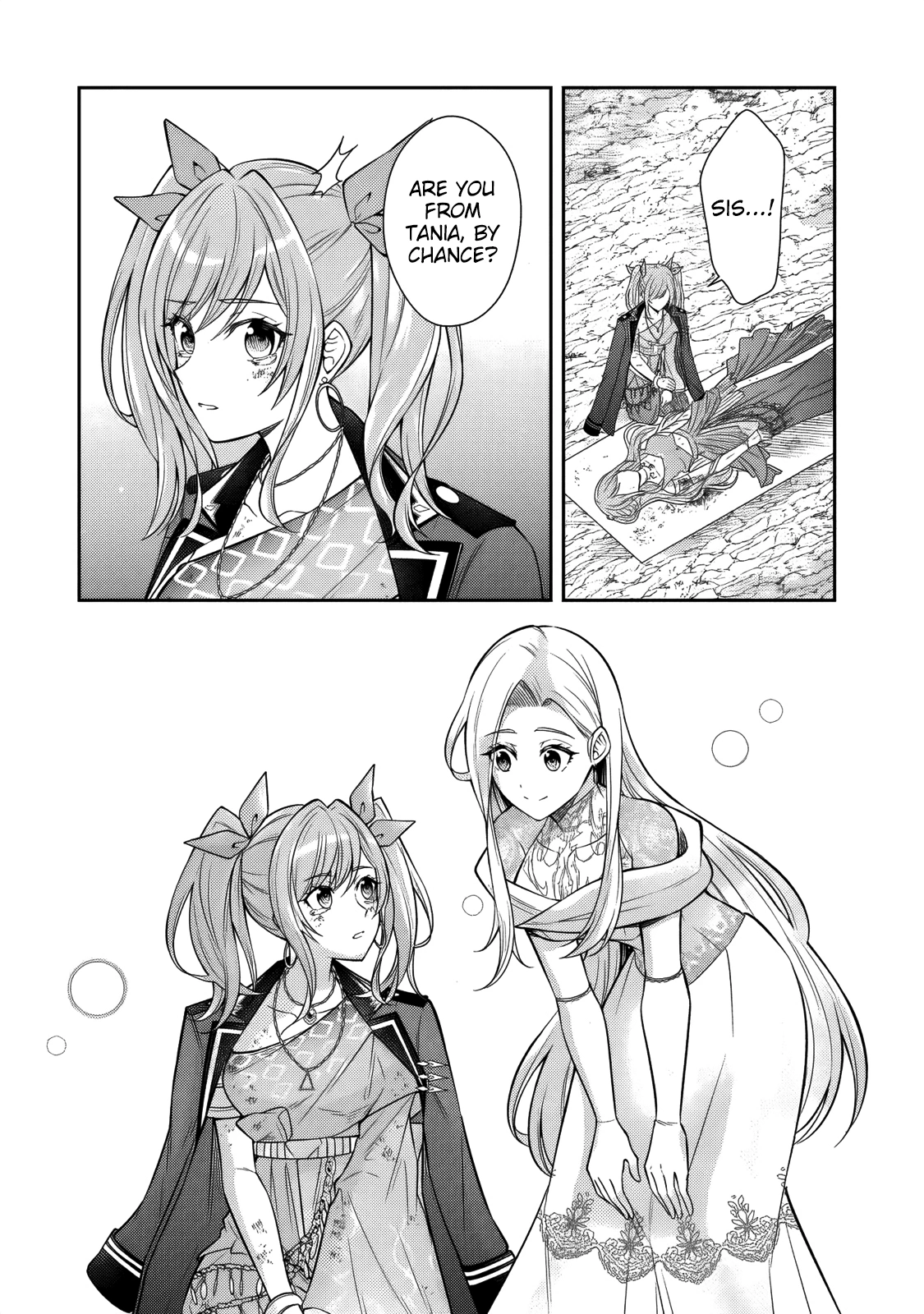 Rinkoku kara Kita Yome ga Kawaisugite Doushiyou Chapter 22 page 8 - 