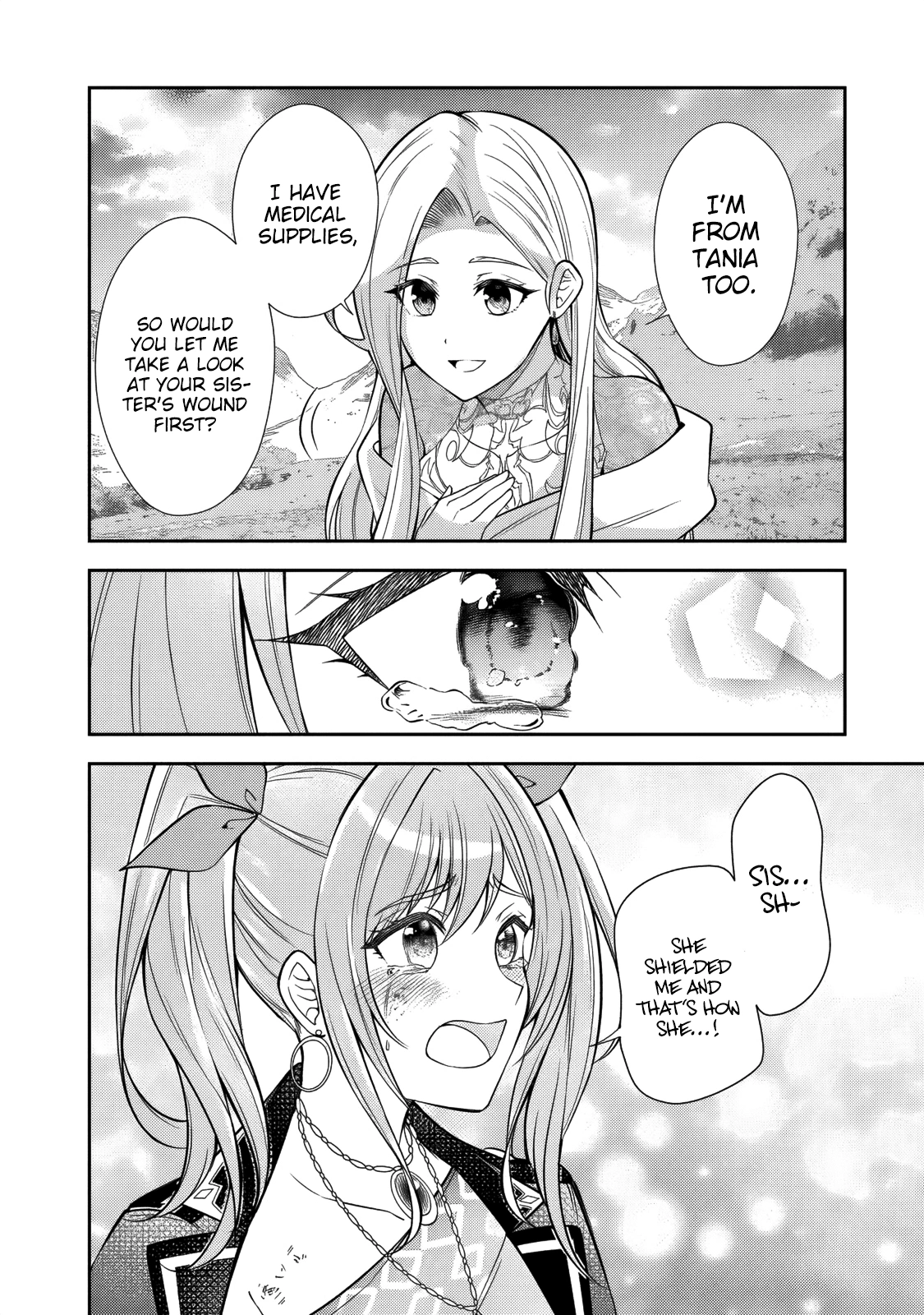 Rinkoku kara Kita Yome ga Kawaisugite Doushiyou Chapter 22 page 9 - 