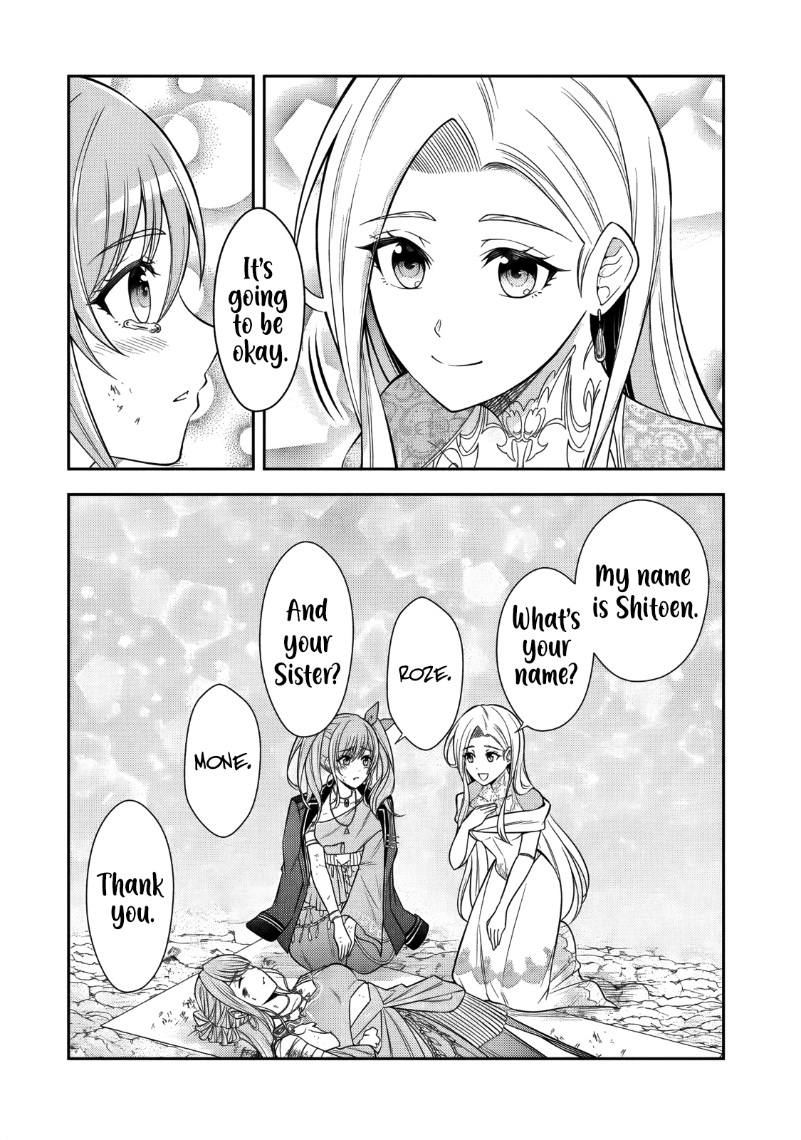Rinkoku kara Kita Yome ga Kawaisugite Doushiyou Chapter 22 page 10 - 