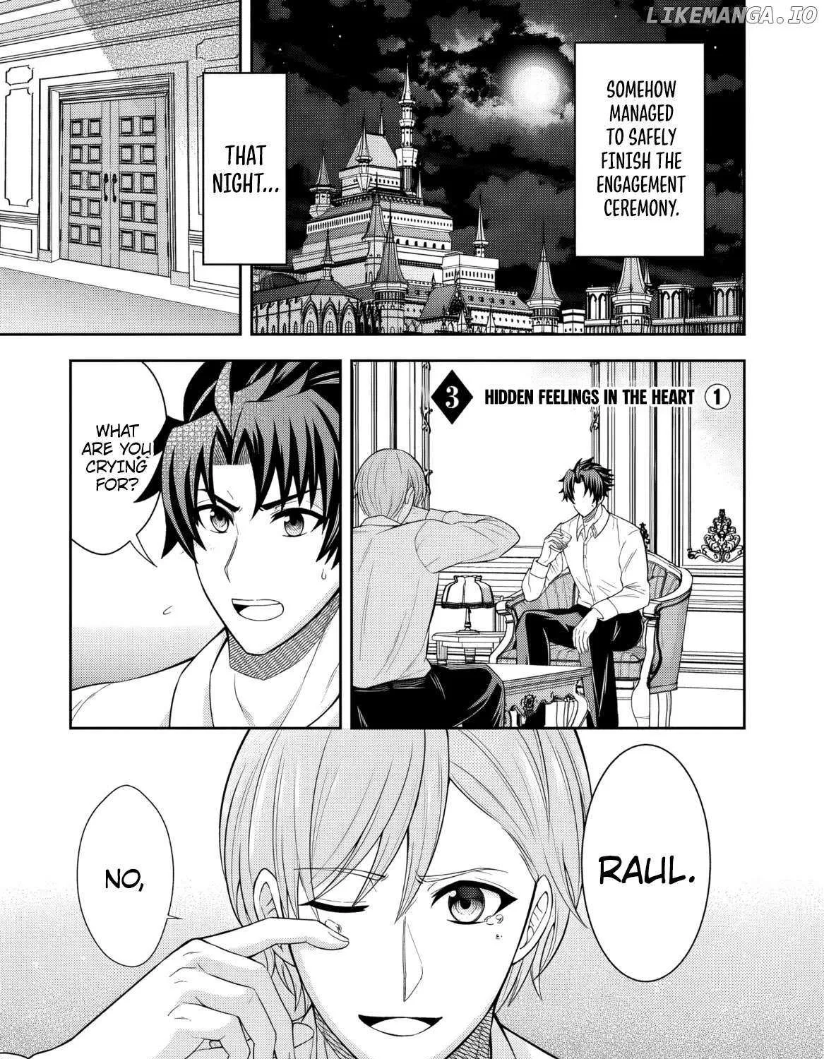 Rinkoku kara Kita Yome ga Kawaisugite Doushiyou Chapter 3 page 2 - 
