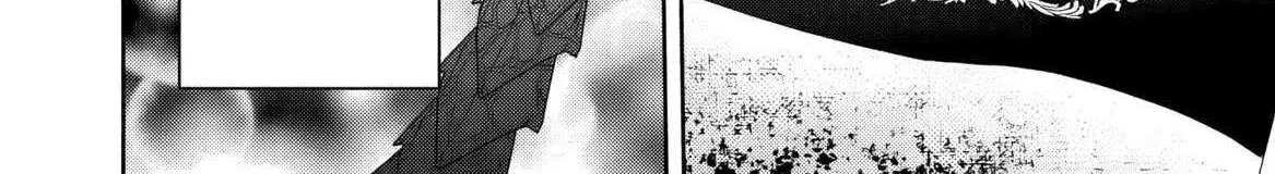 Rinkoku kara Kita Yome ga Kawaisugite Doushiyou Chapter 3 page 13 - 