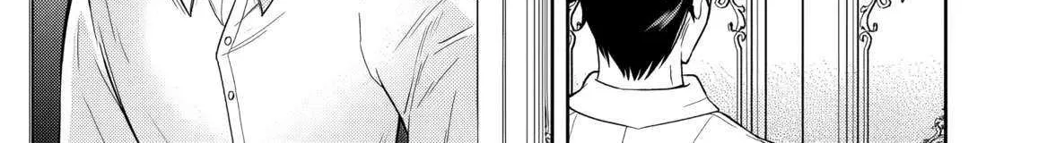 Rinkoku kara Kita Yome ga Kawaisugite Doushiyou Chapter 3 page 19 - 