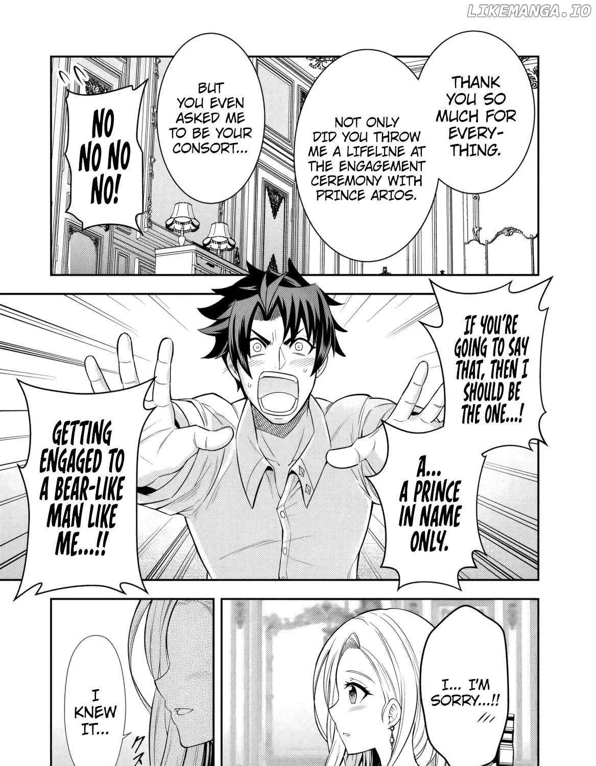 Rinkoku kara Kita Yome ga Kawaisugite Doushiyou Chapter 3 page 30 - 