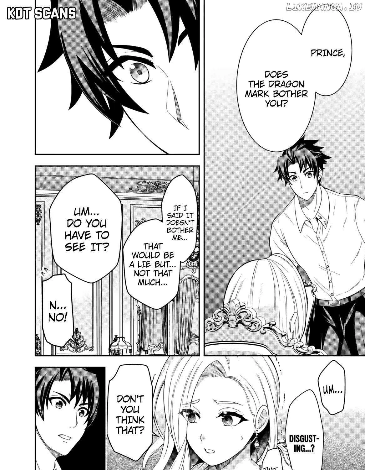 Rinkoku kara Kita Yome ga Kawaisugite Doushiyou Chapter 3 page 36 - 