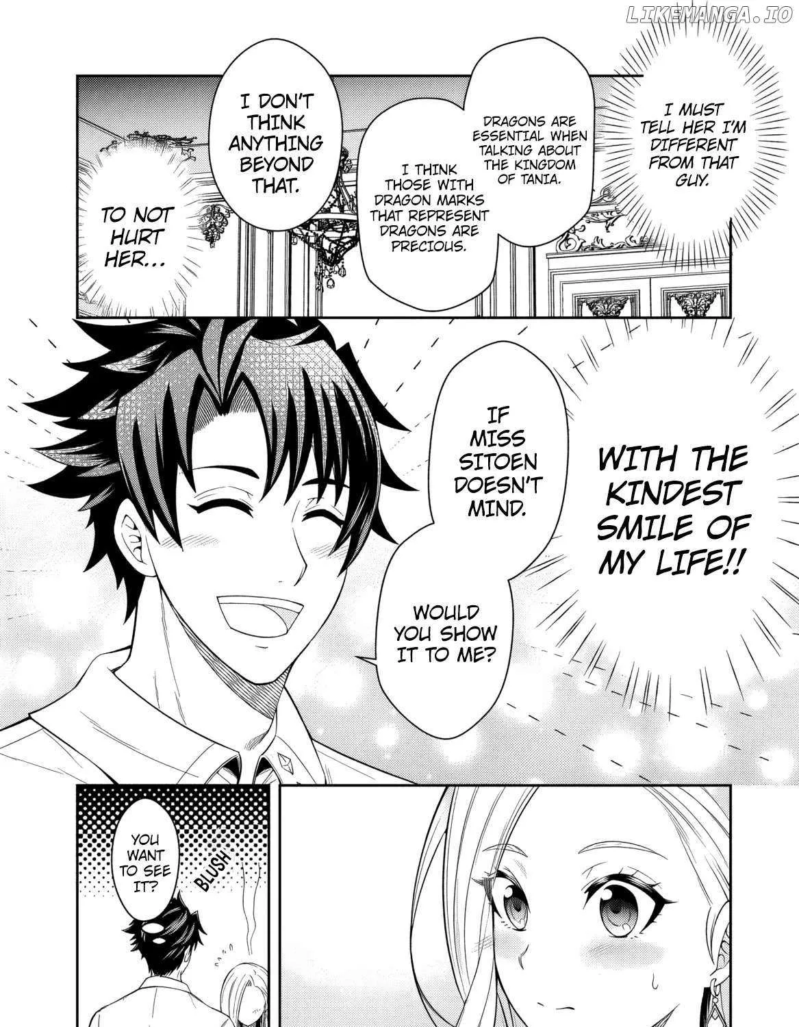 Rinkoku kara Kita Yome ga Kawaisugite Doushiyou Chapter 3 page 40 - 