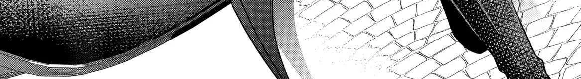 Rinkoku kara Kita Yome ga Kawaisugite Doushiyou Chapter 3 page 51 - 