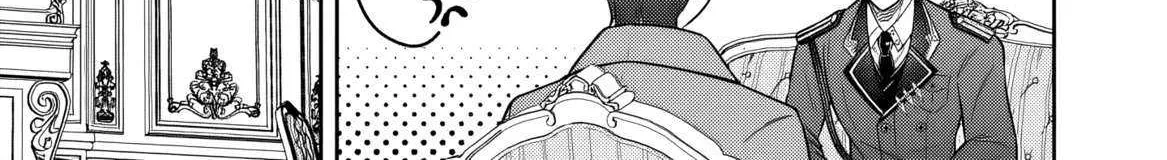 Rinkoku kara Kita Yome ga Kawaisugite Doushiyou Chapter 4 page 16 - 