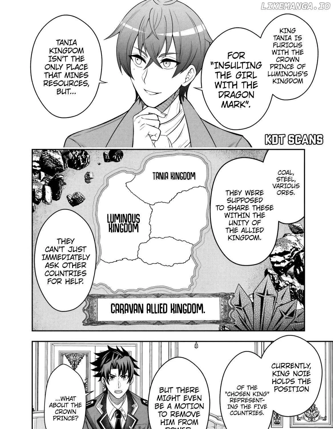 Rinkoku kara Kita Yome ga Kawaisugite Doushiyou Chapter 4 page 21 - 